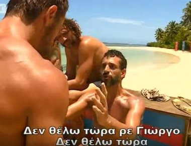 Survivor: Παραλίγο να έρθουν στα χέρια Χρανιώτης - Ντάνος (βίντεο)